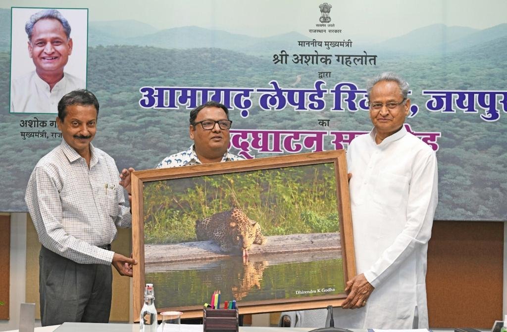 Amagarh Leopard Reserve eco-tourism initiative in Rajasthan